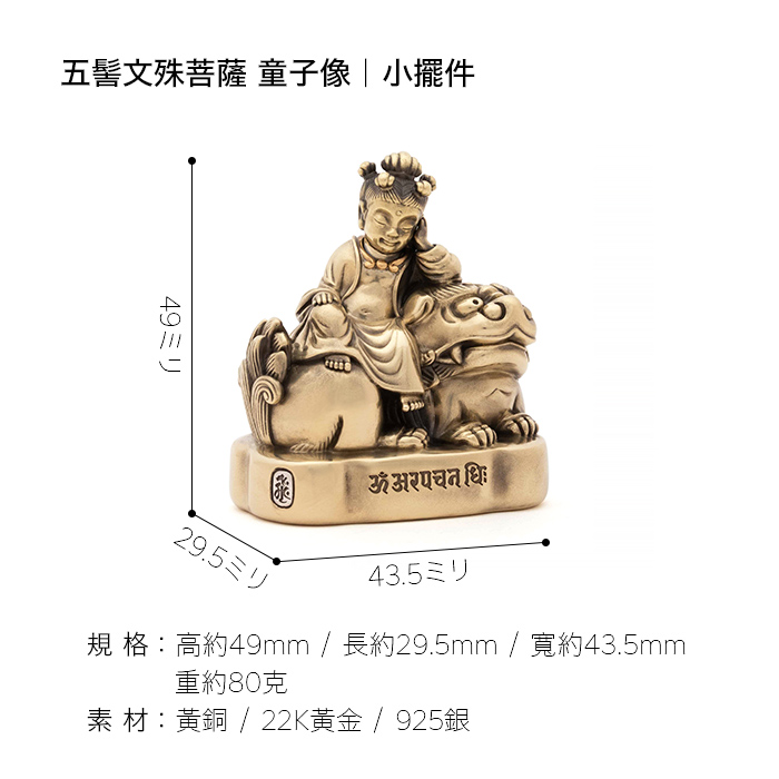 商品图片4